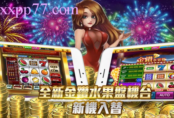 遊戲換現金